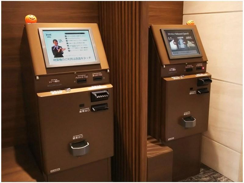 Via Inn Nagoya Shinkansen-Guchi Екстериор снимка