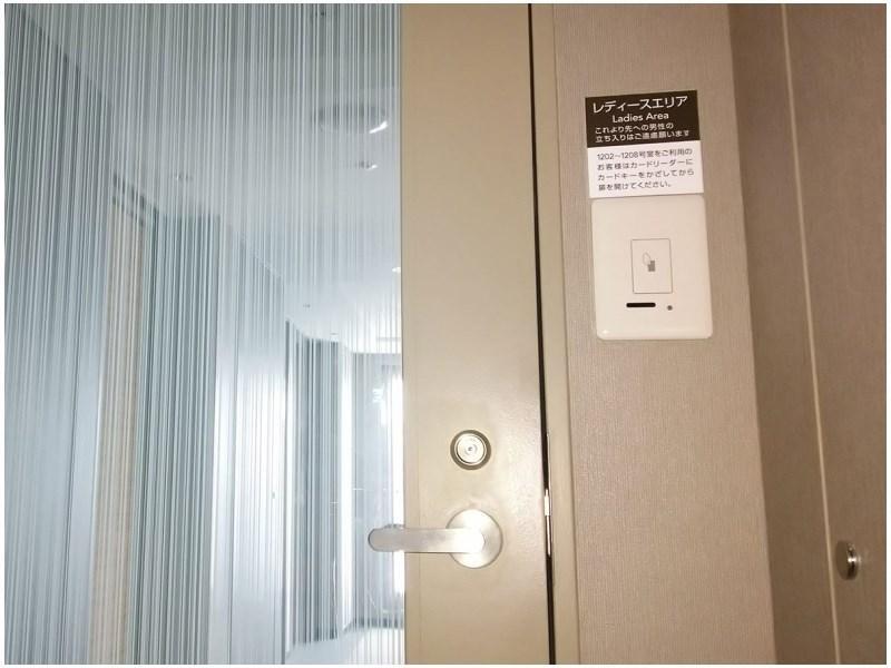 Via Inn Nagoya Shinkansen-Guchi Екстериор снимка